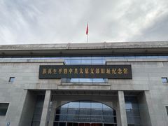 -文瀛公园