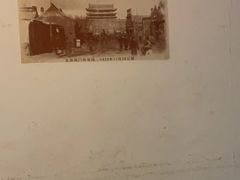 -山西会馆·晋菜·晋商宴·牌匾博物馆(胜利东街店)