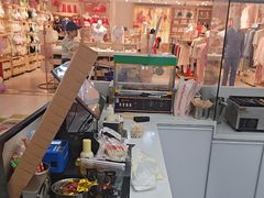 -疯狂小丸子·章鱼烧·酸辣粉(云瑞中心店)