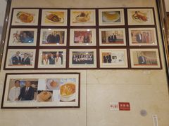 -兴悦酒家(保利克洛维店)