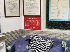 -国医整脊馆(武夷路店)