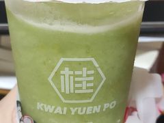 -桂桂茶(恒基名人店)