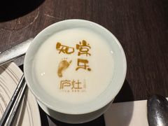 -庐灶江南·江南菜·四合院Bistro(东直门雍和宫·原华侨宾馆店)