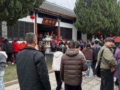 -南岳大庙