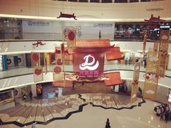 -万达茂商场(南京仙林店)