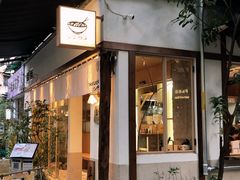 -真打拉面·日式拉面新流派(体育西横街店)