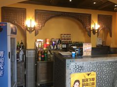 -阿凡提餐厅(簋街店)