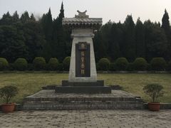 -秦始皇帝陵博物院-丽山园