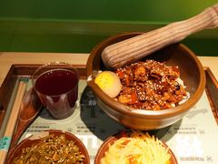 -京参 • 擂椒饭(这有山店)