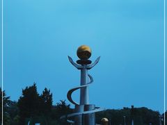 -太阳宫公园