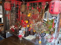 -老味道(田子坊店)