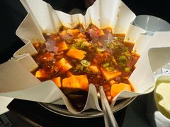 -穹六人间 people 6(岳阳路店)