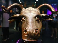 -广西壮族自治区博物馆