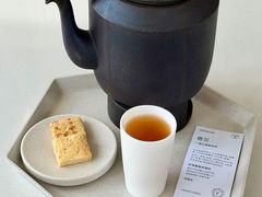 -tea'stone (万象天地店)