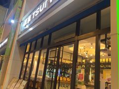 -翠华餐厅(百老汇店)