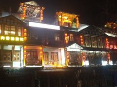 -印象鲵宴·张家界地标美食名片(溪布街店)