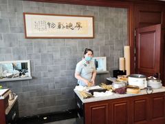 -勤德兴(湖滨路店)