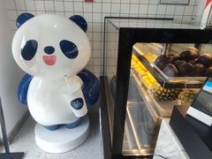 -茶百道(传媒大学店)