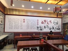 -蔡林记(丹尼斯6天地店)