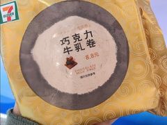 -7-ELEVEn(深圳宝安机场近14登机口)