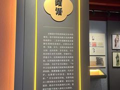 -北京湖广会馆
