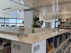 -PAGEONE(北京坊店)