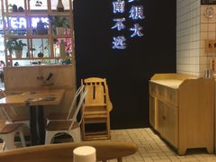 -云味馆·云南菜·云南米线(同泰时代广场店)
