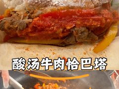 -北京清河万象汇