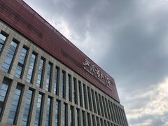 -武汉市民之家