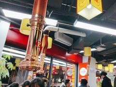 -郝大姐·乌龙山铁板烧(大学城三店)