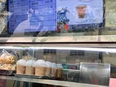 面包甜点陈列柜-护国寺小吃(新街口店)