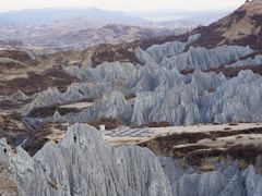 -墨石公园景区