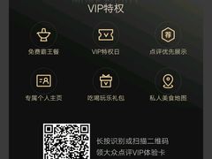 -沈阳HAI乐园