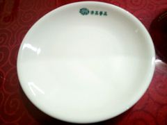 -天瑞祥烧麦馆(芥园西道店)