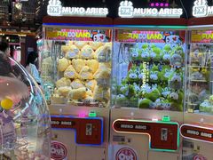 -反斗乐园(领展中心城店)