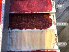 -南城十里潮汕鲜牛火锅·鲜虾生滚粥(融汇老商埠店)