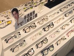 -宝岛眼镜·星创视光中心(百联世纪购物中心店)