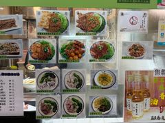 -下环街市熟食中心