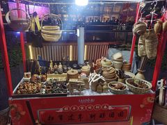 -金光华广场