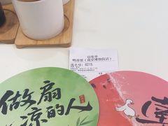 -鸭得堡老鸭汤·鸭血粉丝(南京博物院店)
