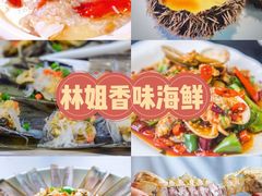 -海棠湾