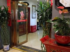 大堂-同和居(什刹海店)