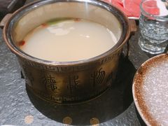 -幸福里四季火锅店