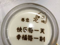 -书湘门地·中国十佳湘菜(西苑店)