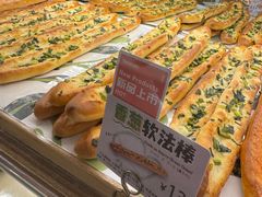 -山崎面包(苏州中心店)