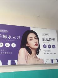 -美莱医学美容医院