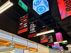 -蓉三少冒烤鸭·四川小吃集(北京首店)