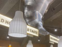 大堂-老房老舍重庆火锅(假日城市店)