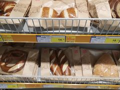 -麦德龙(湖里店)