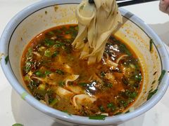 -兰州马子禄牛肉面(文景公园店)